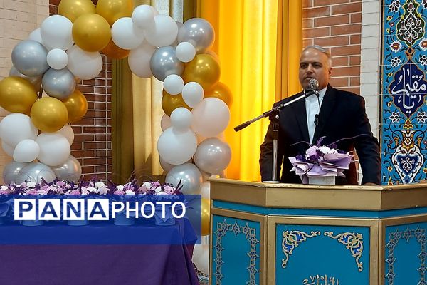 آیین سپاس معلم اداره کل آموزش و پرورش شهرستانهای تهران در کهریزک 