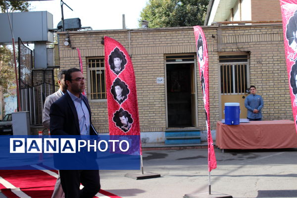 بزرگداشت شهدای دفاع مقدس در آموزش و پرورش ناحیه 4 کرج