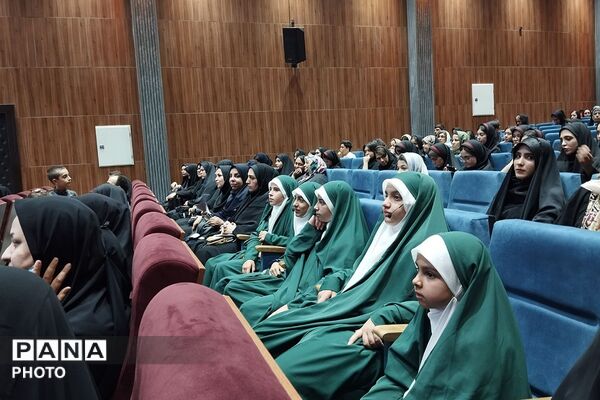  تقدیر از منتخبین سازمان دانش‌آموزی، خبرگزاری پانا و مسابقات فرهنگی و هنری 