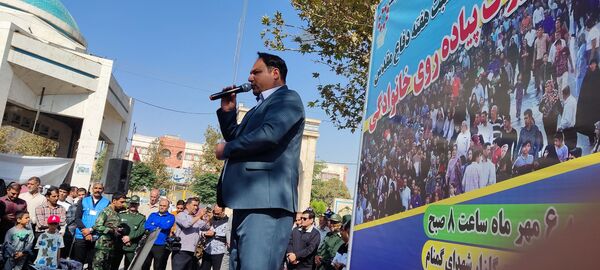 همایش پیاده‌روی خانوادگی به‌مناسبت هفته دفاع مقدس در نیشابور