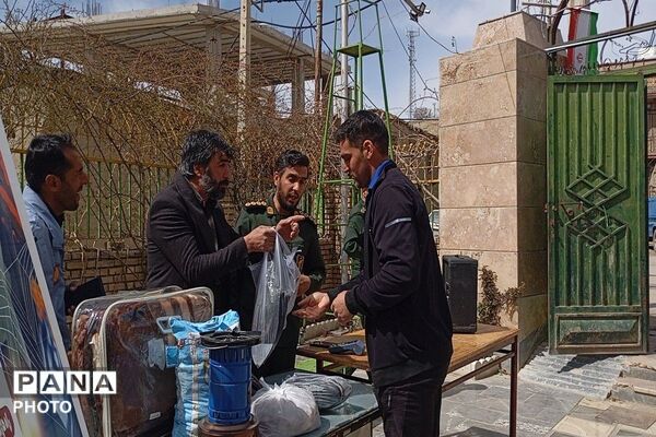 همت مردم شهر بار جهت پشتیبانی از مدافعان وطن