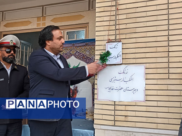 مراسم یوم الله 13 آبان در شهر جعفریه قم