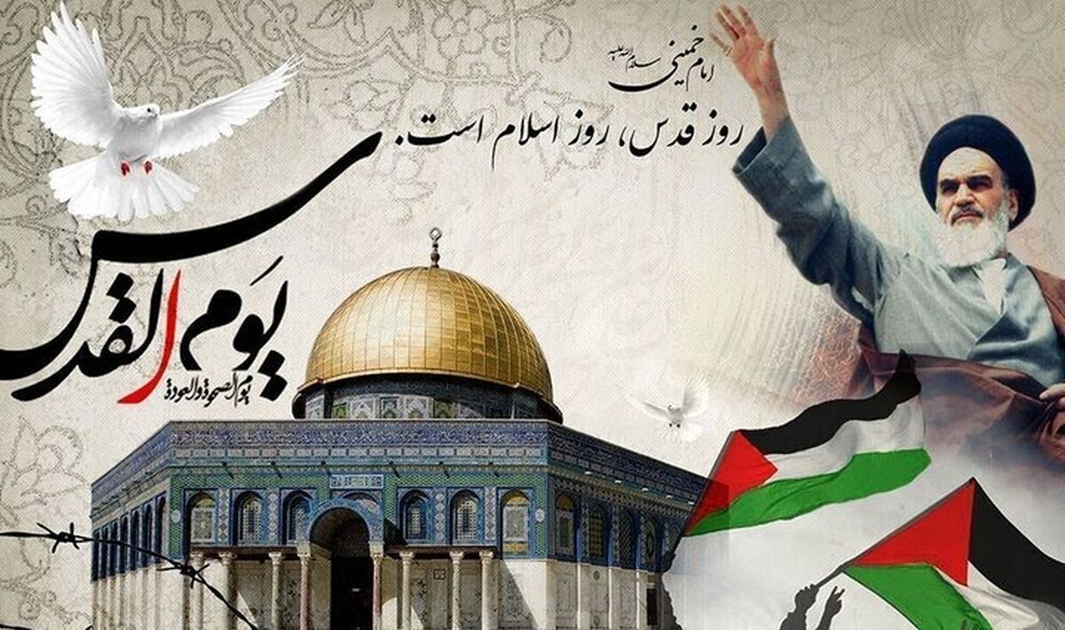 راهپیمایی باشکوه روز قدس در شهرستان قروه/ فیلم