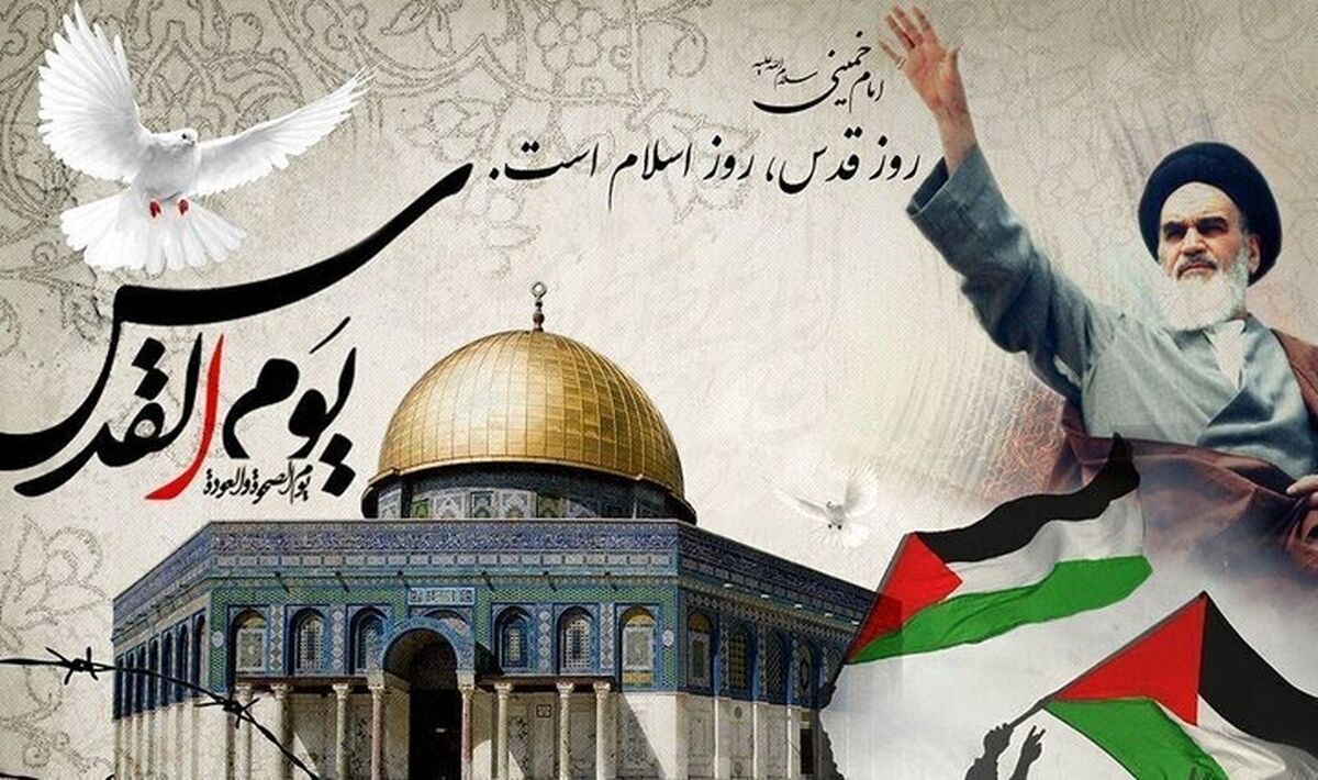 حضور حماسی مردم بیجار در راهپیمایی روز قدس