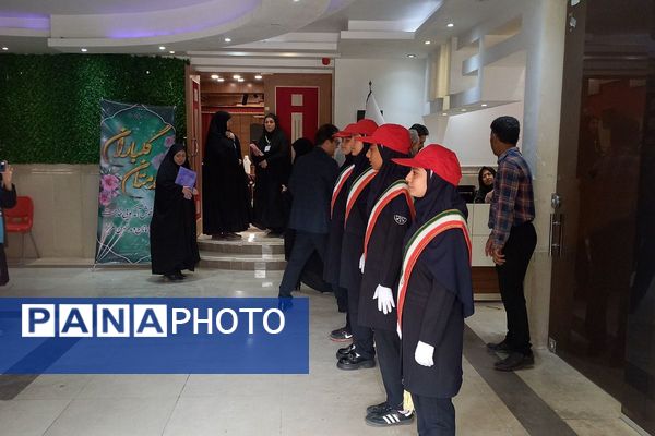 دوره آموزشی تبیین و اجرای الگوی «مدرسه تراز» مبتنی بر سند تحول بنیادین آموزش و پرورش