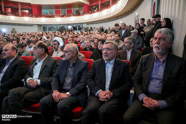 آیین بزرگداشت و چهلم شهید علی لاریجانی