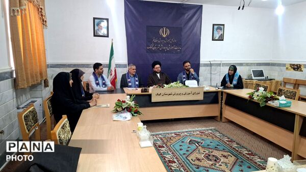 جلسه شورای برنامه ریزی سازمان دانش آموزی کهک