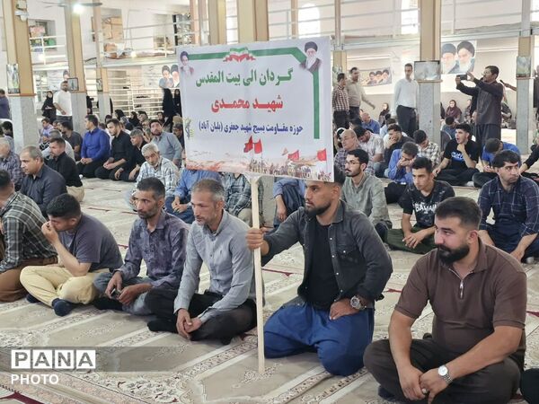 مراسم گرامیداشت رهبر شهید انقلاب در شهرستان دهگلان