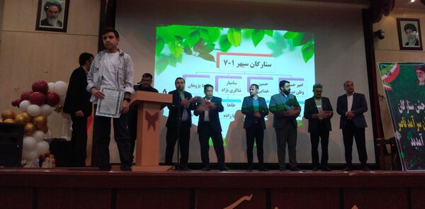 آسمان دبیرستان سرآمد ناصر توسط ستارگان سپهر دبیرستان پر فروغ شد