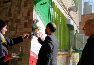 صدای زنگی متفاوت در مدرسه 