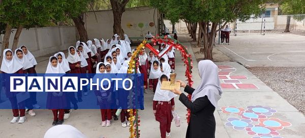 ماه مهر، آغاز فصل رویش جوانه‌های امید در مدارس فین