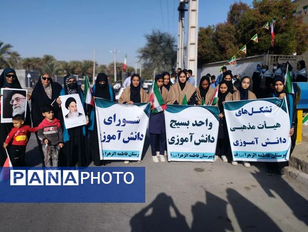 جشن پیروزی انقلاب در فین