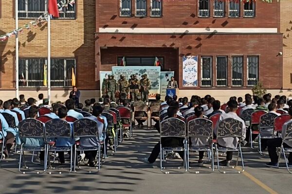 روزِ یادآوریِ حماسه ها