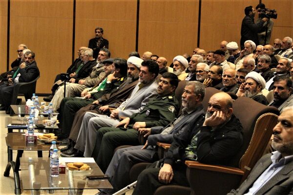 همایش گرامیداشت چهل و پنجمین سالروز عملیات طریق القدس در قم