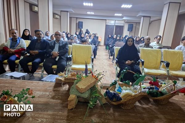 برپایی گرامیداشت هفته سلامت در اداره آموزش و پرورش چهاردانگه