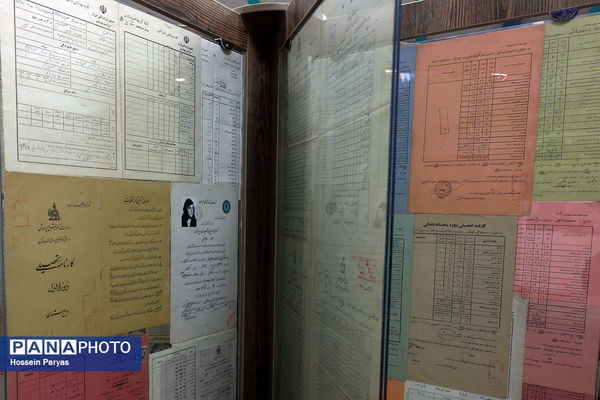 از دارالفنون تا کنون