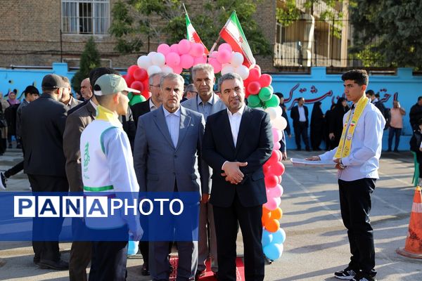 زنگ مهر در آذربایجان غربی