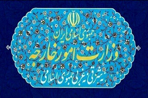 بیانیه وزارت امور خارجه درباره تداوم جنایات رژیم صهیونیستی در حمله به ضاحیه بیروت