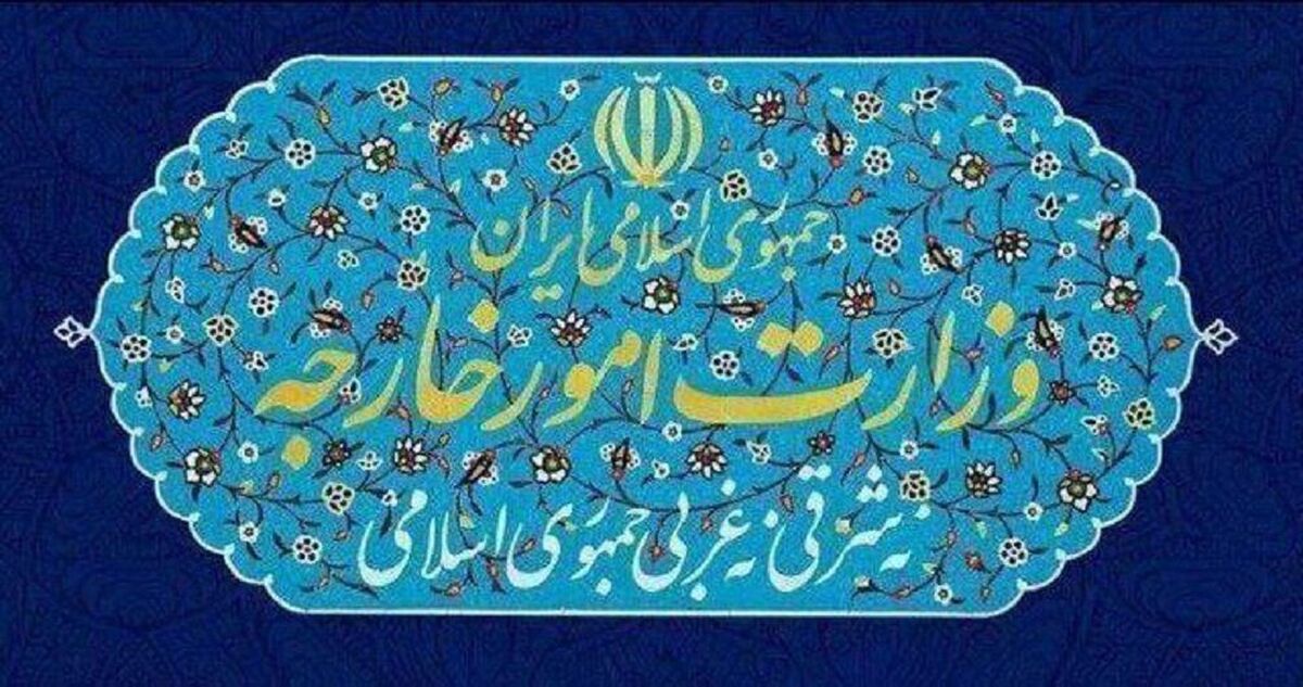 ایران: بیانیه حقوق بشری فرانسه و شرکای غربی، فرافکنی منافقانه است