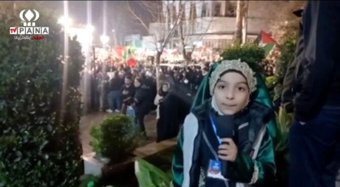 اجتماع بزرگ گرگانی ها در سوگ امام شهید