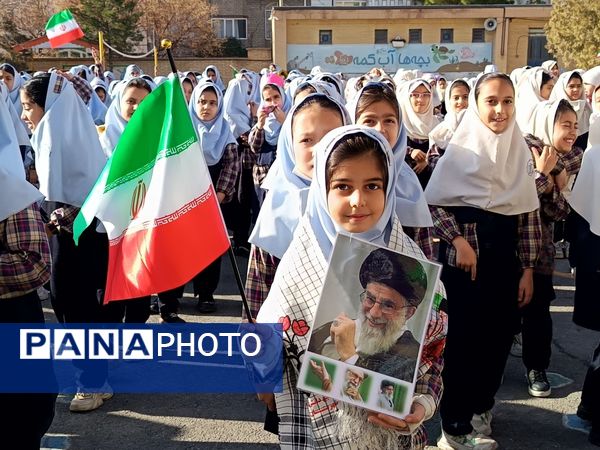 جشن ایرانمون در دبستان دخترانه فاطمه زهرا (س)