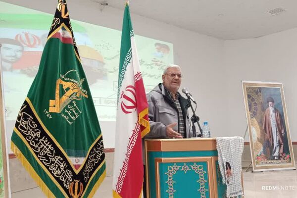  مراسم پنجمین سالگرد شهادت سردار سپهبد حاج قاسم سلیمانی در اسلام آباد غرب 