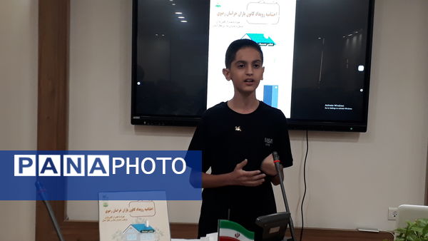 اختتامیه رویداد کانون یاران، طلوع استعداد‌های نوین