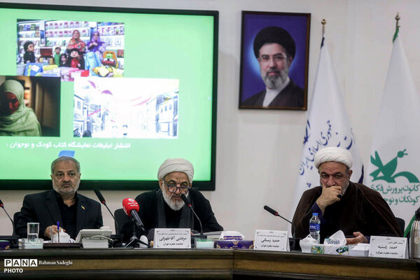 دیدار صمیمی وزیر آموزش و پرورش با اعضای کمیسیون فرهنگی مجلس شورای اسلامی