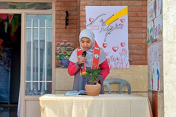 برگزاری جشن احسان و نیکوکاری در دبستان حکیم نظامی کهریزک 