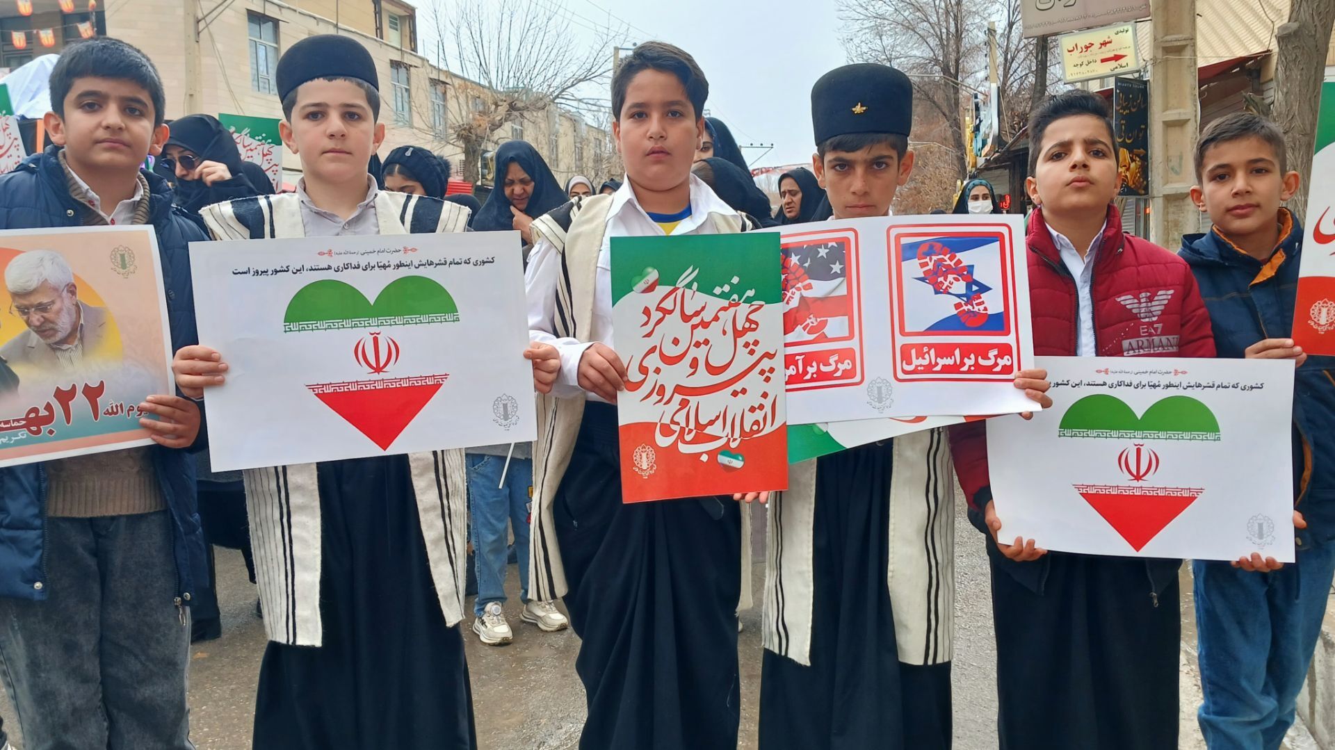 راهپیمایی ۲۲ بهمن در شهرستان فارسان