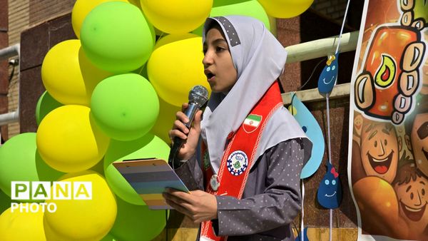 طرح ملی «باانرژی‌ها» در مدرسه دانش و هنر نظرآباد