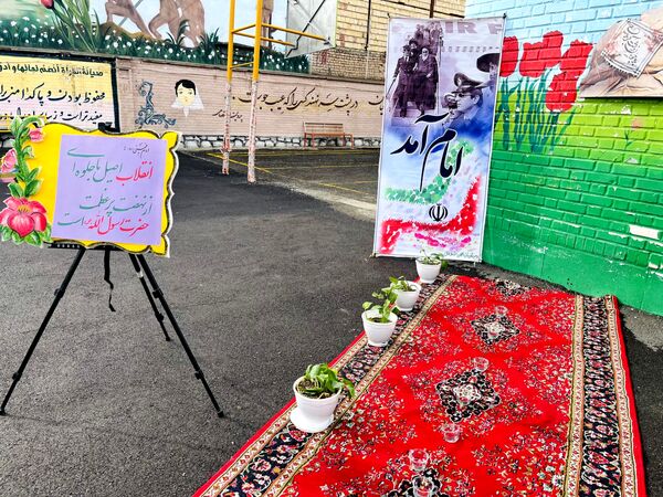  فجر در فرزانگان؛ زنگی برای آینده