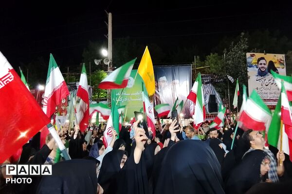 روایت پانا از اقتدار یک ملت