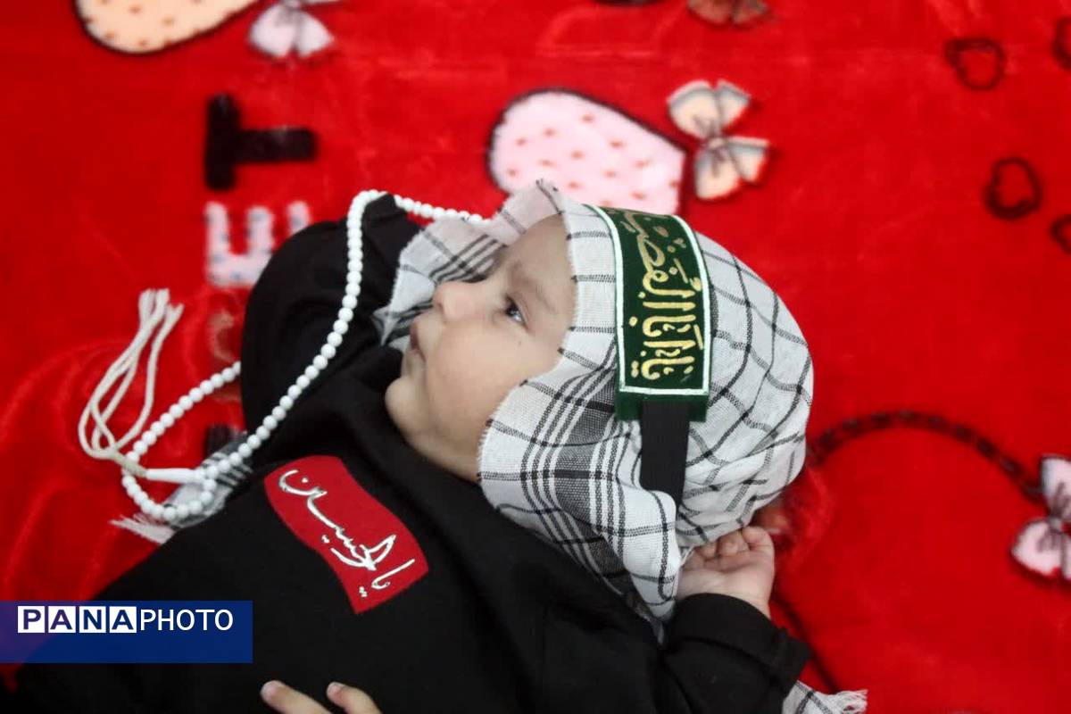 اجتماع بزرگ شیرخوارگان حسینی در حسینیه ثارالله یاسوج