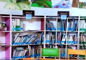 گزارش خبرنگار پانا از کتابخانه منوچهری دامغانی