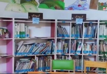 گزارش خبرنگار پانا از کتابخانه منوچهری دامغانی