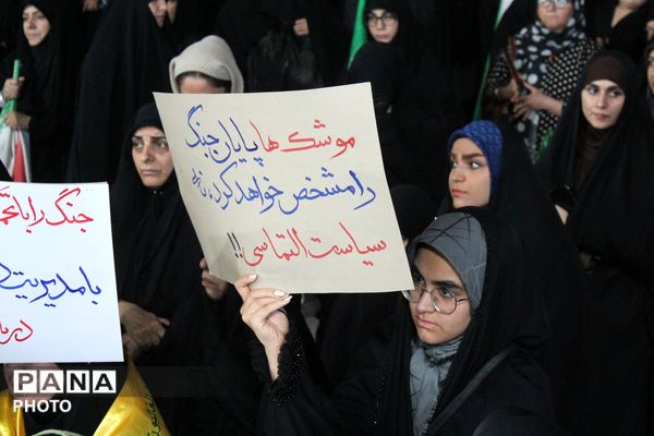 اقتدار در میدان؛ ترویج فرهنگ دفاعی با آموزش‌های عملی در ورامین