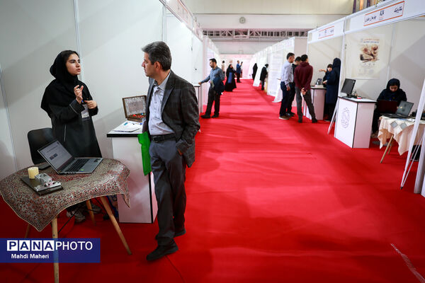 بیست و هفتمین جشنواره جوان خوارزمی