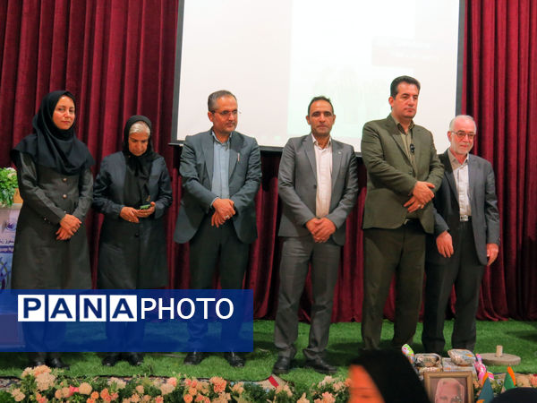 آیین برگزاری روز جهانی ناشنوایان 