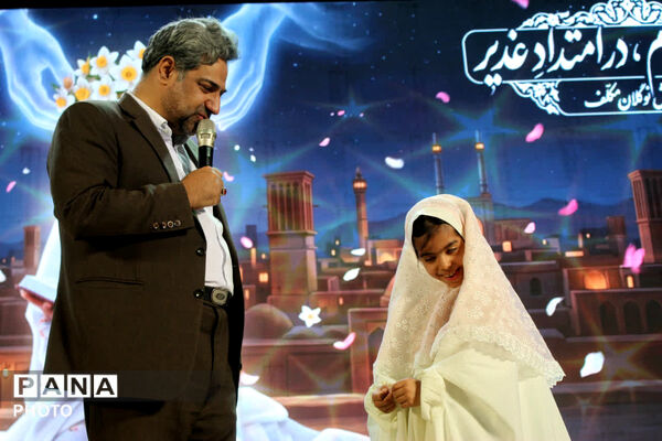 جشن ۲ هزار نفری تکلیف دختران یزد