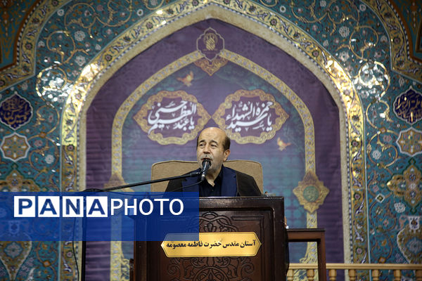 مراسم بزرگداشت حضرات «حمزه» و «عبدالعظیم حسنی» در حرم حضرت معصومه(س)