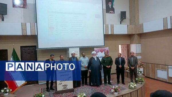 گامی برای ارتقای مهارت‌های جهادی در کردکوی