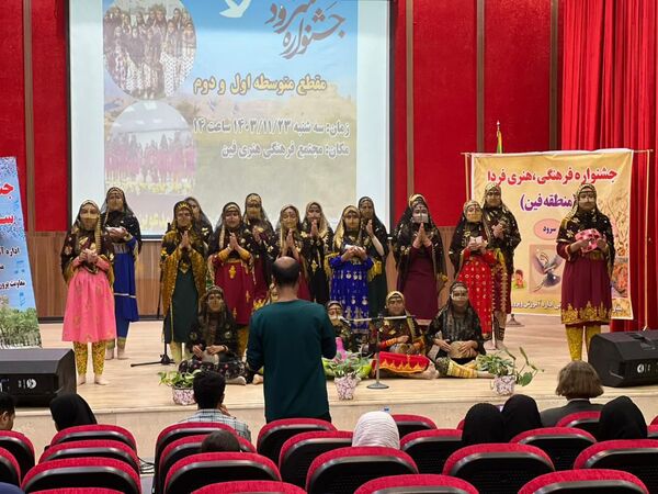 جشنواره سرود در فرهنگسرای فین
