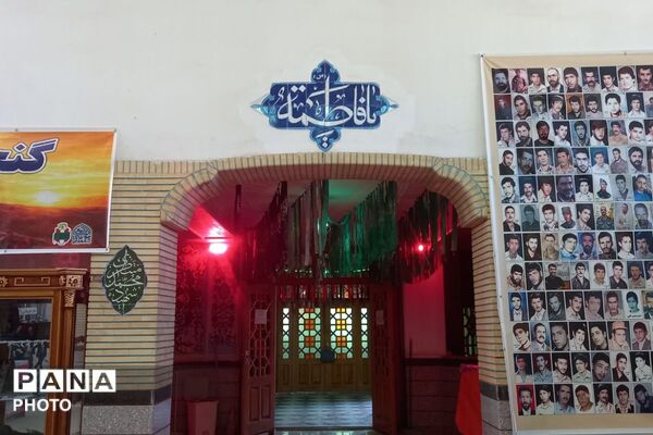 «جان‌فدا»؛ نمایش جلوه‌های ایثار و وطن‌دوستی