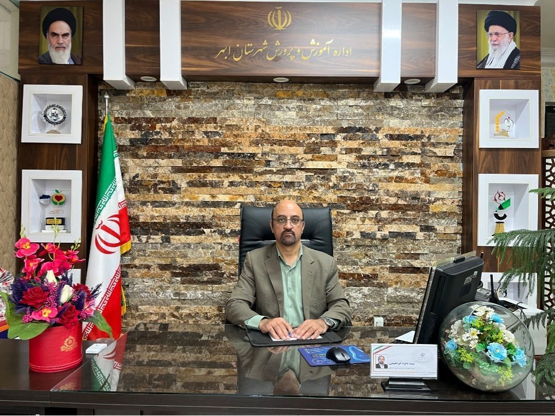 ۱۱ پروژه در قالب نهضت توسعه عدالت آموزشی در حال اجرا است