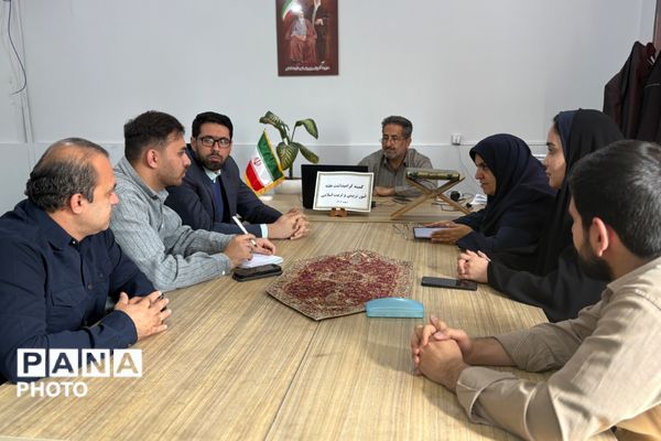 نشست هماهنگی هفته امور تربیتی در آموزش‌وپرورش شهرستان اسلامشهر