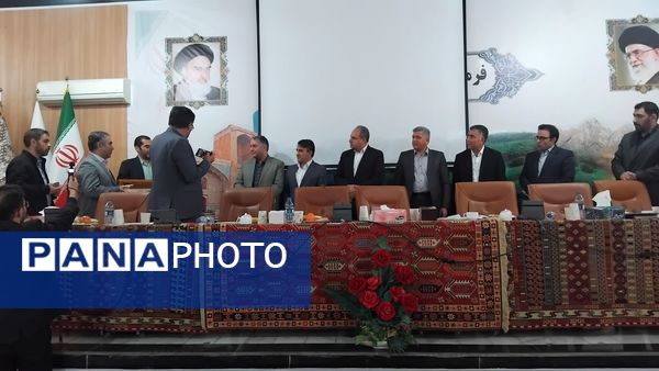 همایش نهضت عدالت در فضاهای آموزشی