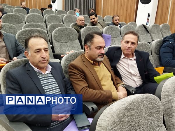 همایش نماد در منطقه ۱۵