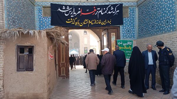 نماز جمعه در هفته دوم آذر ماه در نیشابور