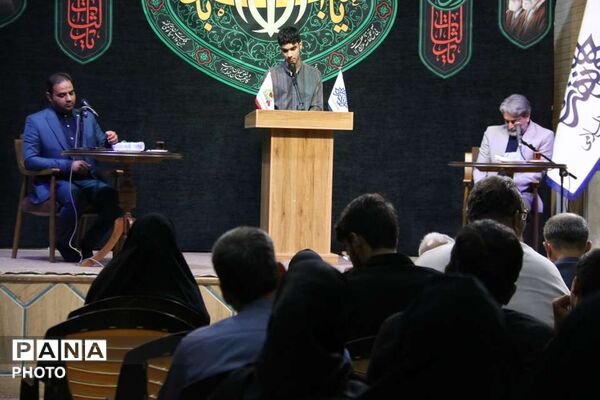 طنین «قند روضه» در سوگ آخر صفر؛ گردهمایی شاعران آیینی در یزد